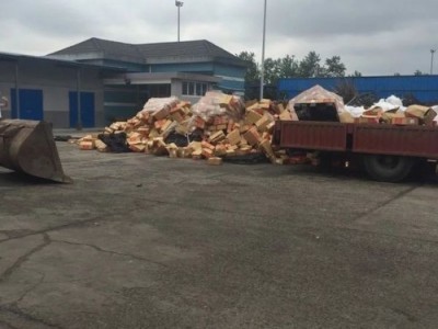 金汇不良产品集中销毁,南桥化妆品处理销毁中心