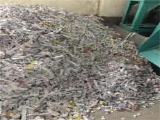 惠州惠城区文件销毁中心