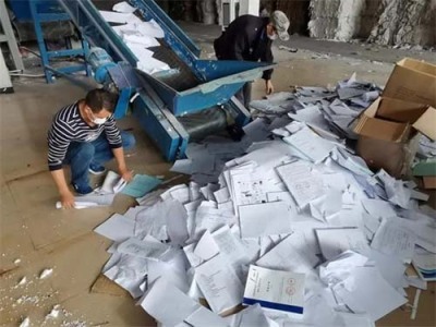 中山横栏镇电子产品销毁中心