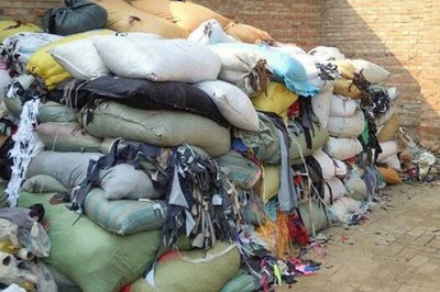 库存服装鹰潭销毁价格