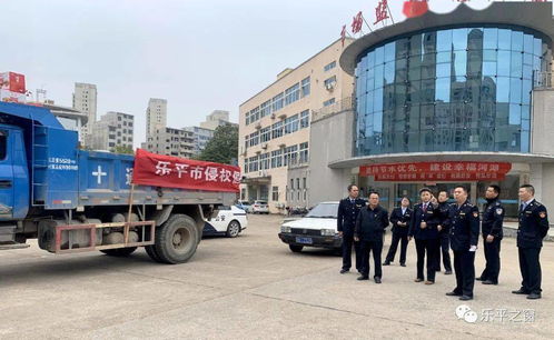 我市集中销毁一批侵权假冒商品