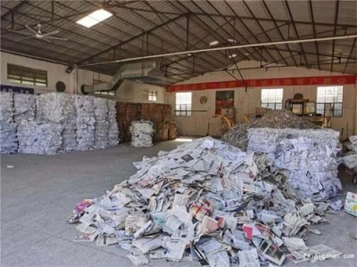 中山市销毁中心