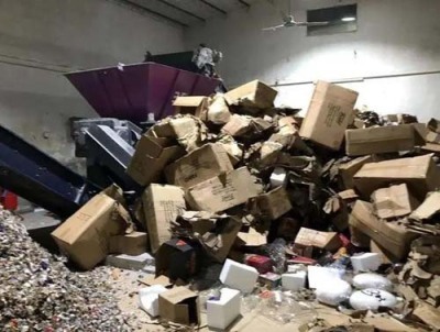 黑龙江技术票据销毁处理中心