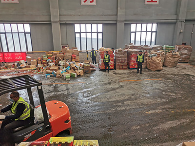 芦台镇污泥利用规定