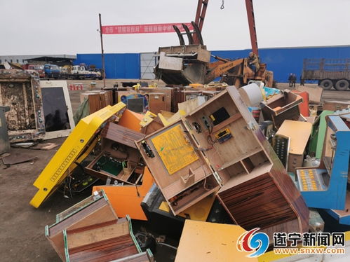 禁赌宣传月 遂宁市集中销毁一批赌具