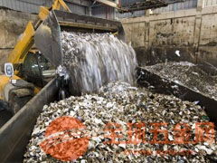 清远票据销毁处理中心