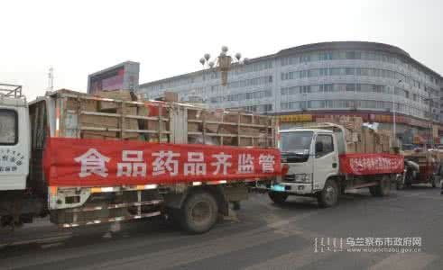 库存化妆用品报废处理广州电子产品销毁中心用时办理借阅手续