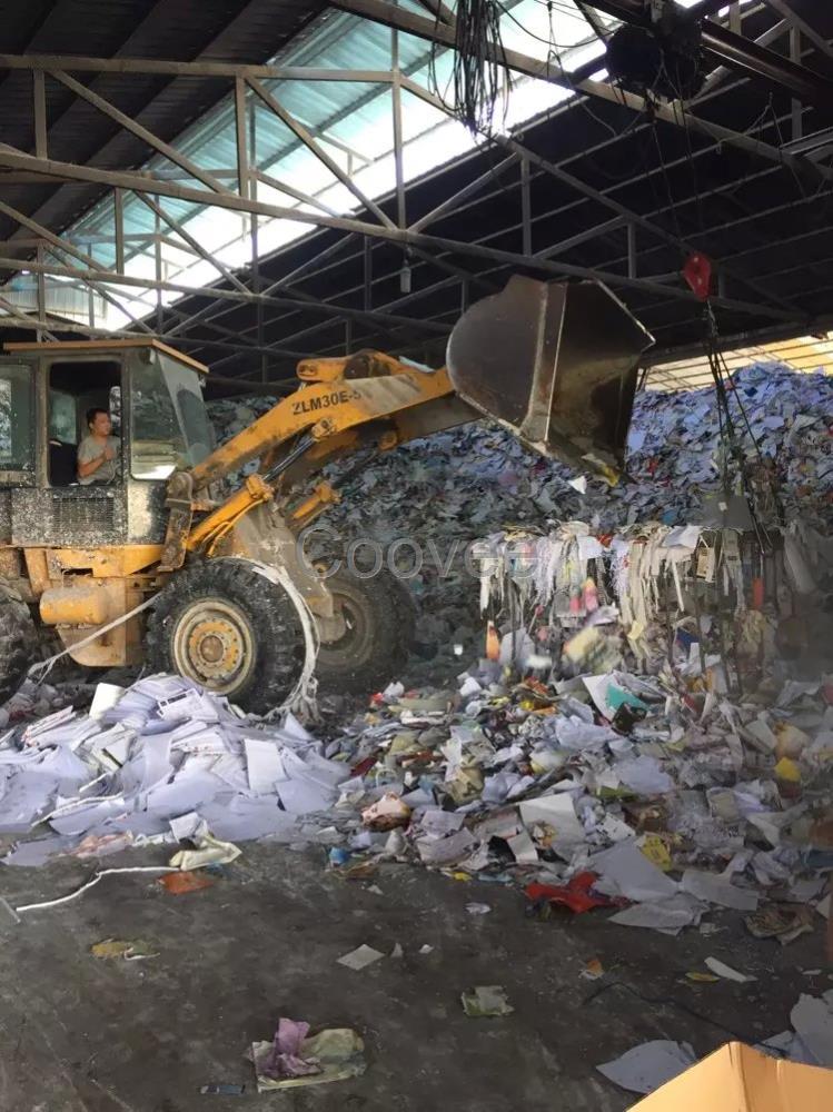 【文件销毁中心】文件销毁中心浦东保密纸粉碎焚烧销毁中心浦.