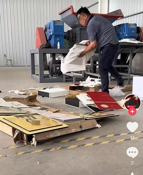 爱海捐躯客 8个月销毁300余套婚纱照，争议中的情感销毁中心