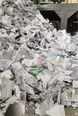 苏州废纸粉碎销毁中心 提供销毁证明文件与再生利用服务