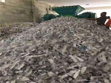 清远市佛冈县电子产品销毁中心 专业处理，守护数据与环境的绿色卫士