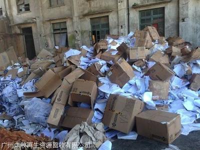 惠州产品销毁中心 专业保障食品饮料安全与环保销毁